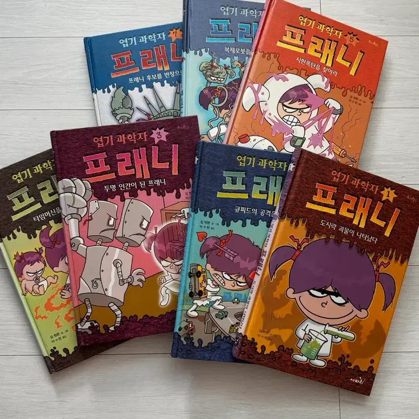 Eopyo Science Franny Series Set for Kids