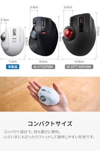 ELECOM bitra Trackball Mouse Silent Thumb-Operated Bluetooth Wireless 2.4GHz