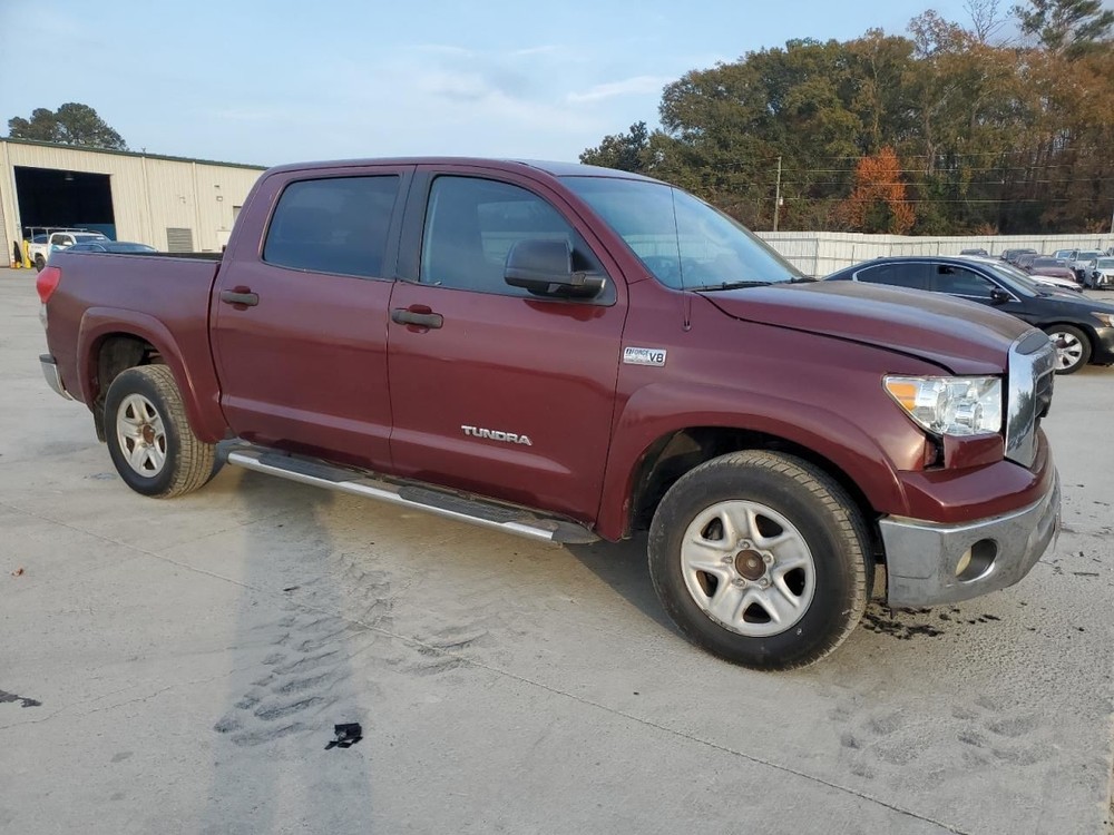 TUNDRA 2008 Glove Box 4959949