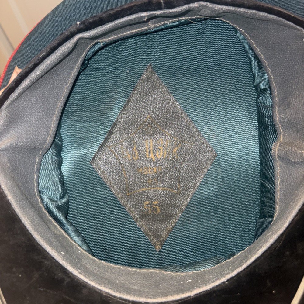 USSR Soviet Union Officers Visor Cap Size 55