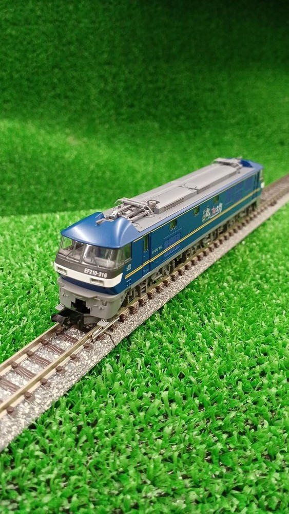 TOMIX JR EF210 Momotaro Wrapping