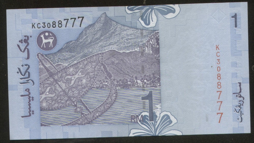 Malaysia 1 Ringgit (2000) Pick 39 UNC #3088777