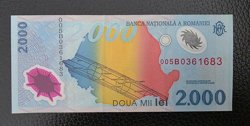 ROMANIA 2000 LEI 1999 P # 111 aUNC