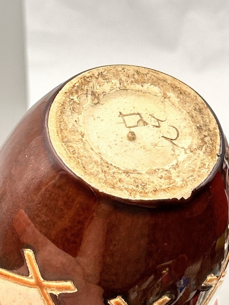 Modernist Studio Art Pottery Sgraffito Teepee Design Planter, Signed/Marked