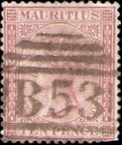 Mauritius #42 Used CV$42.50