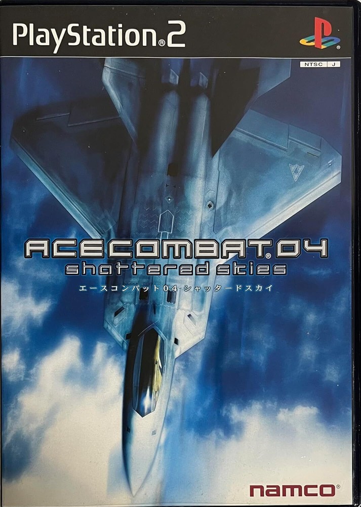 Ace Combat 04 Shattered Sky