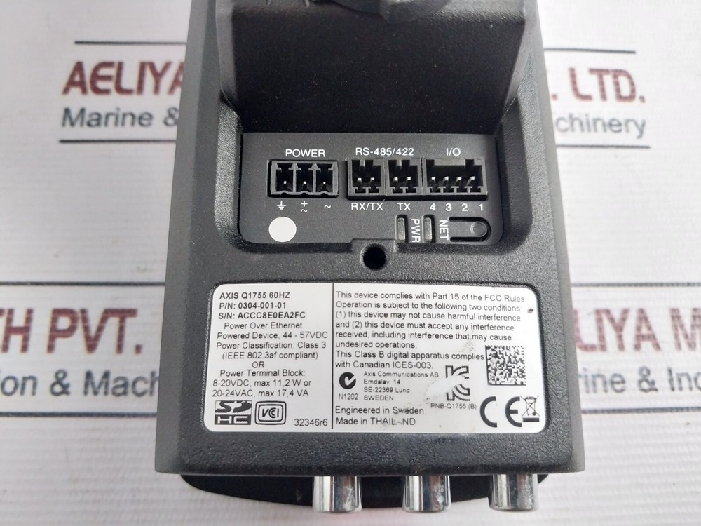 Axis communications q1755 60hz network security camera 0304-001-01