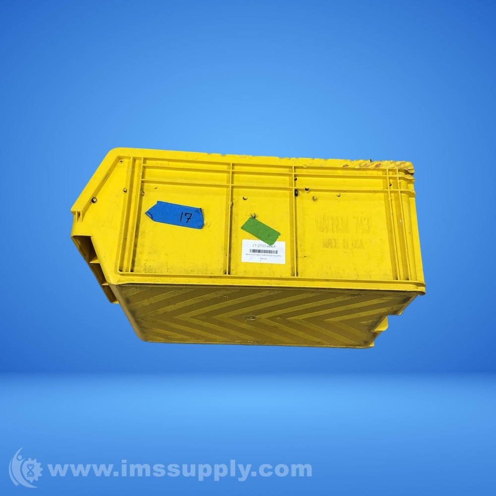 Quantum Storage Systems MAGNUM 743 USIP