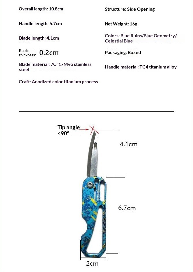 Blue Titanium alloy EDC Tool Keychain Manual folding