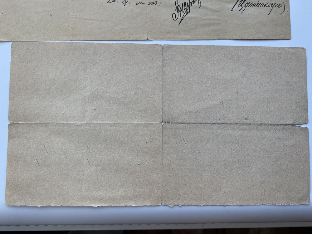 Documents Military for one Person certificates