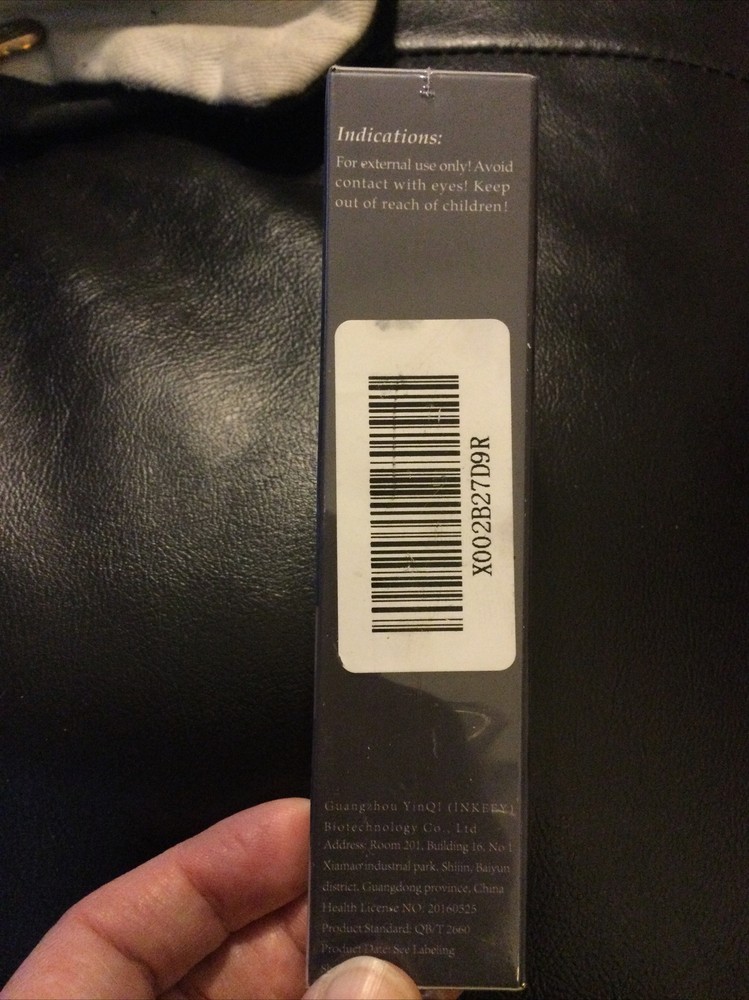 Eyelash Growth Serum (Inkeey)