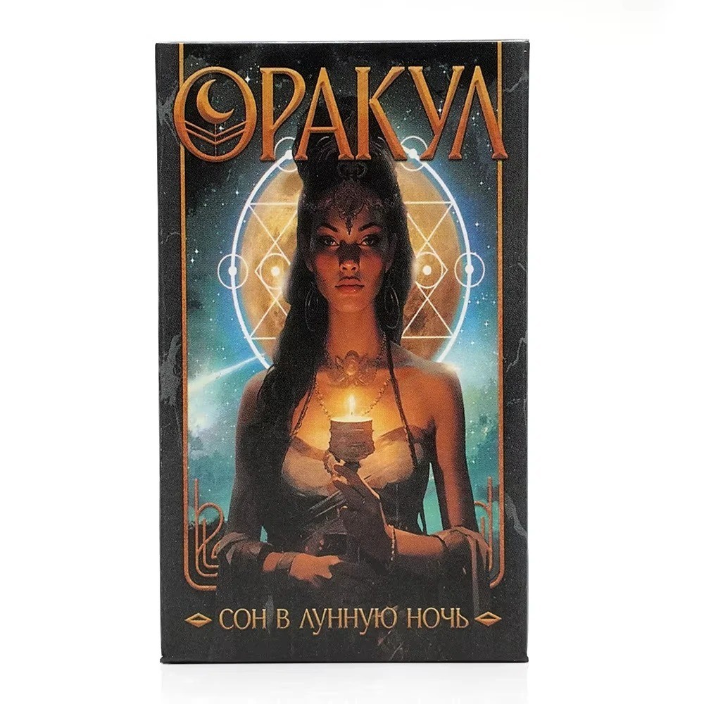 Russian Oracle Tarot Deck 108 Cards Moonlit Dream Divination Game