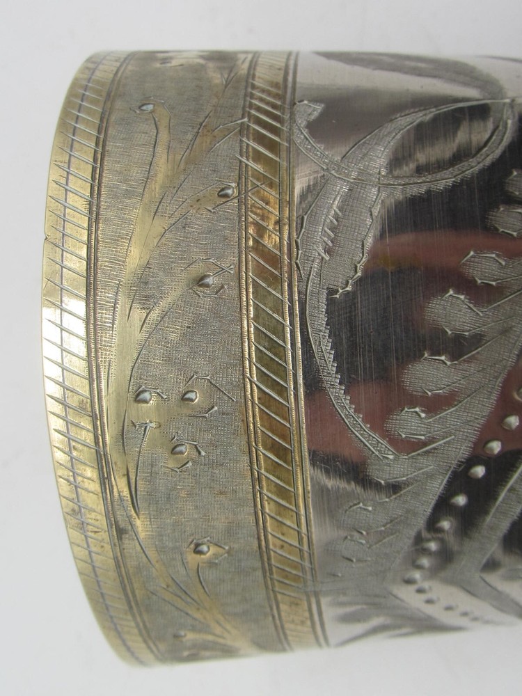 Vintage JERUSALEM HANDMADE ENGRAVED 5" GOBLET CUP