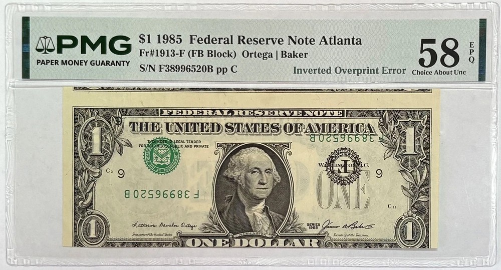 PMG58 EPQ TYPE2 INVERTED OVERPRINT ERROR 6520B