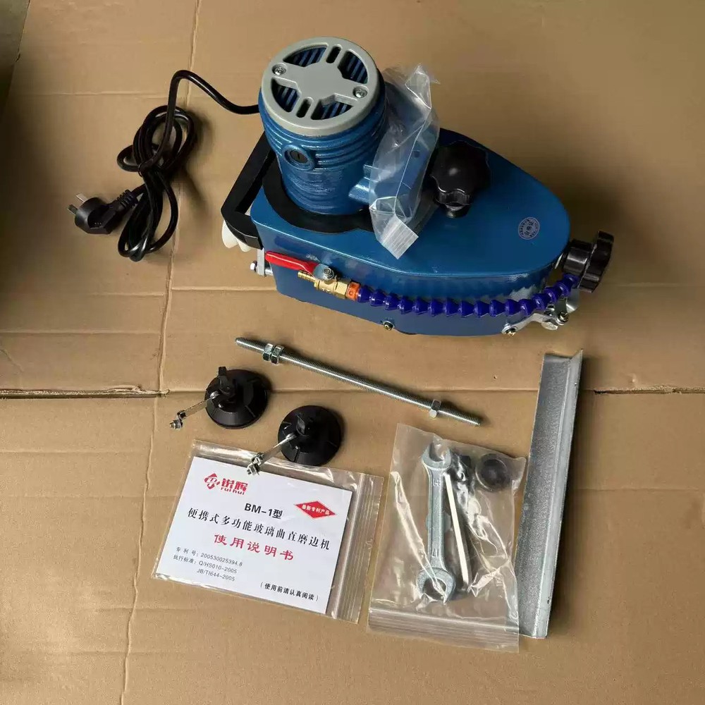 Multi-Function Portable Curved/Straight Edge Grinder for Round and StraightEdges