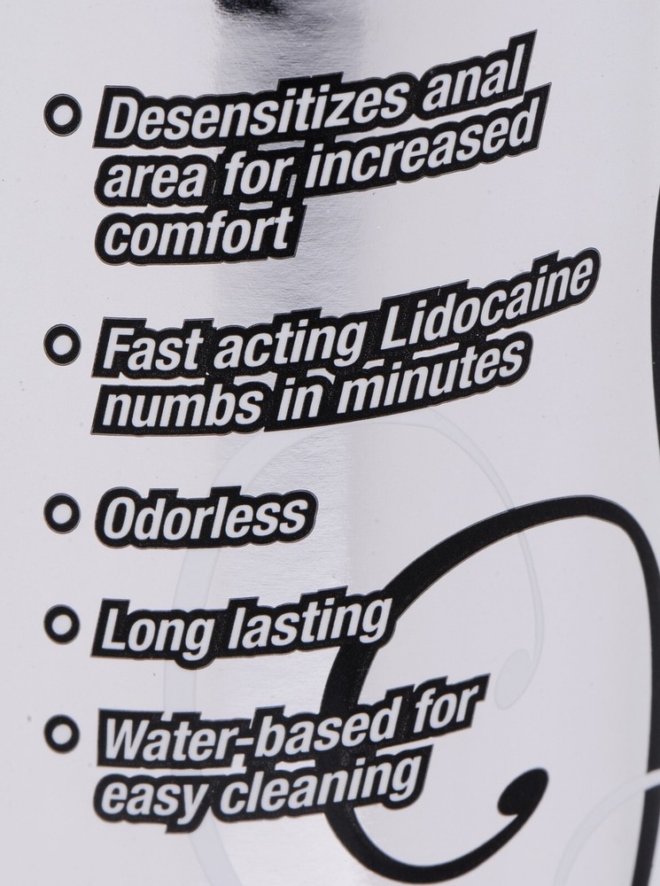 Passion Extra Strength Anal Desensitizing Lubricant 8.25 oz