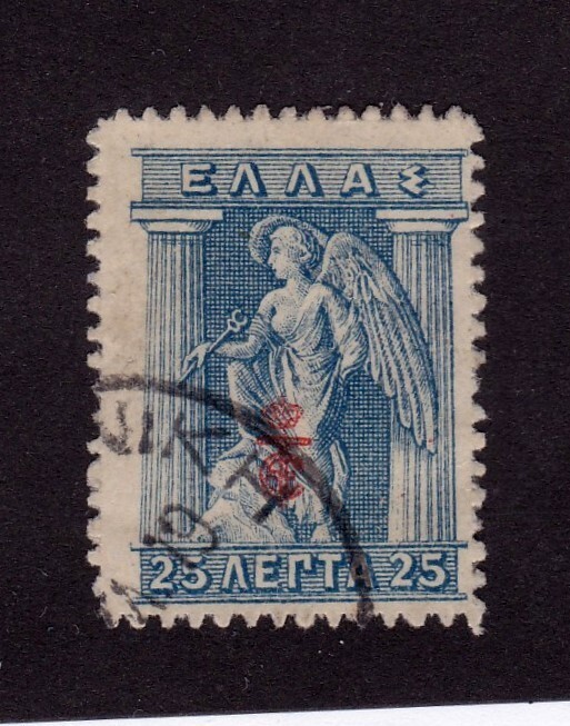 Greece 239 used FREE SHIPPING!!