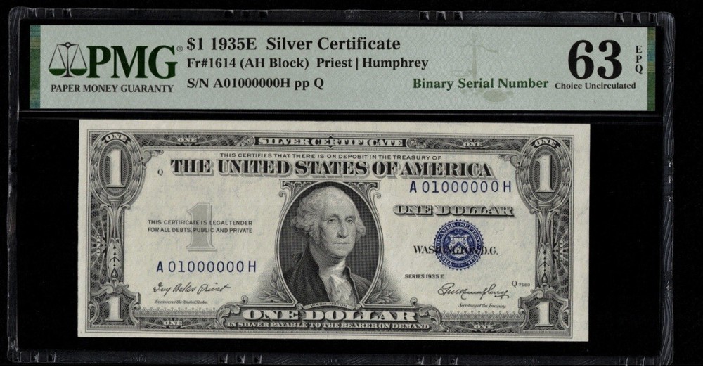 1935 E $1 Silver Certificate Super Low Binary # 01000000 PMG 63 Super Top Rare！