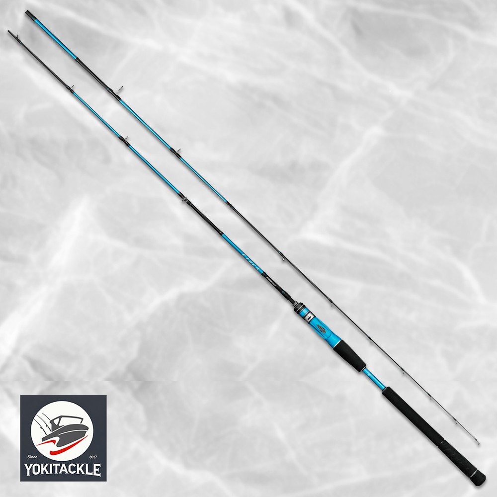 Gamakatsu LIBRA EXRange ML-210 2.1m 2pcs Medium Light Rod