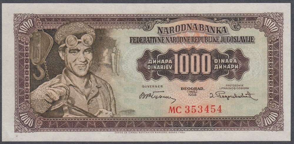 Yugoslavia 1000 Dinara 1955 UNC consecutive