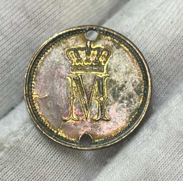 Early Italy Medal Coin Holed