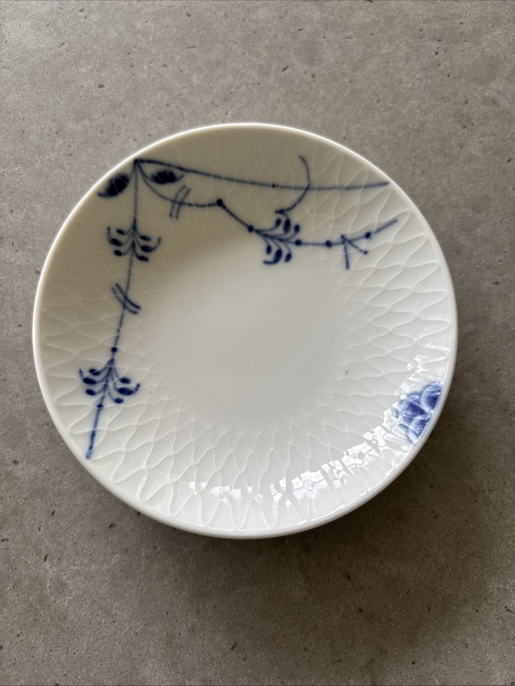 ROYAL COPENHAGEN Cup & Saucer