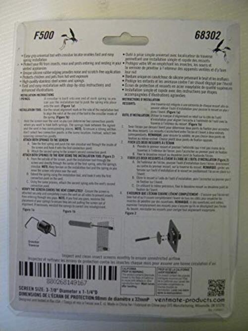 68302 Insect Screen Vnt-F500 1