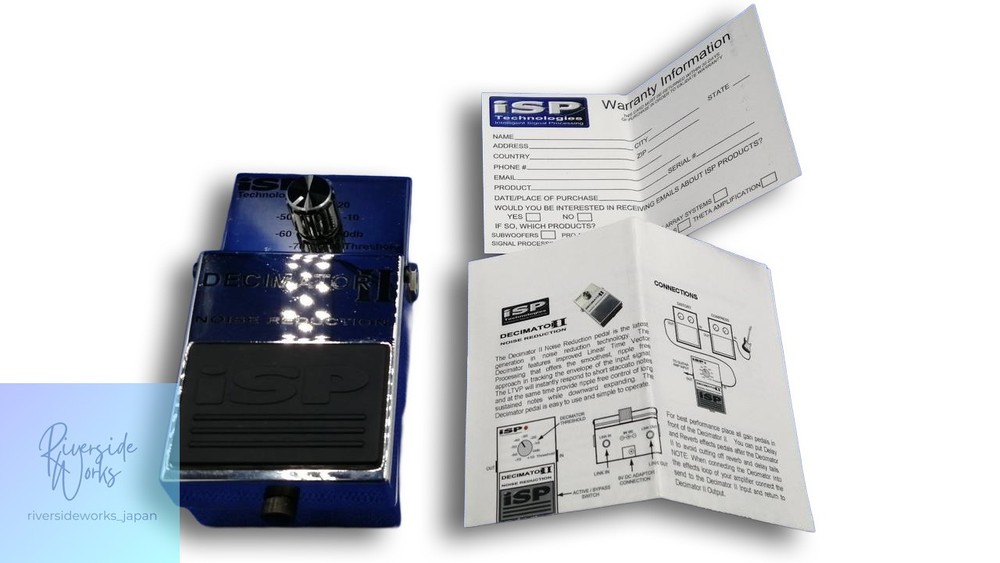ISP TECHNOLOGIES DECIMATOR II Noise Reduction Pedal for Guitar JP