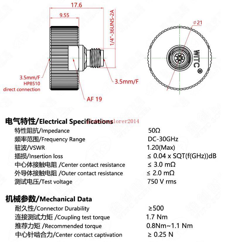 NMD2.92mm / F VNA Test Cable Connector Coupler RF Adapter for Network Analyzer