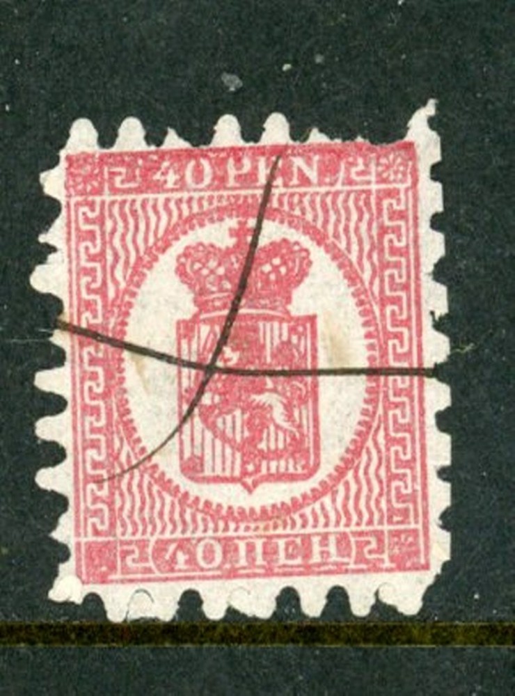 Finland Scott # 10b - Used - CV=$85.00 - Pulled Perf.