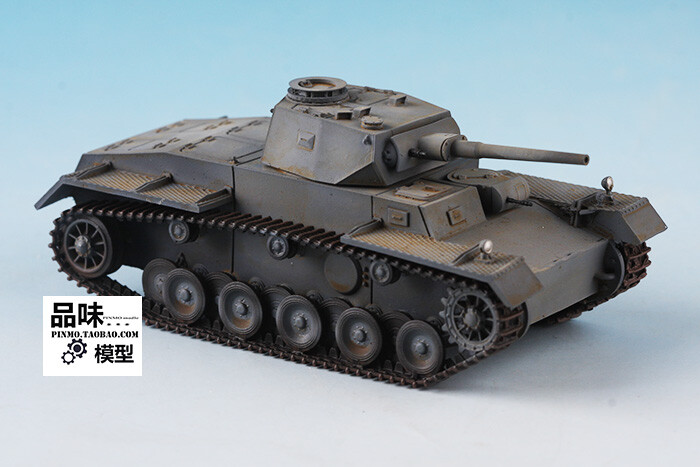 1/72 German VK6501 test vehicle tank model