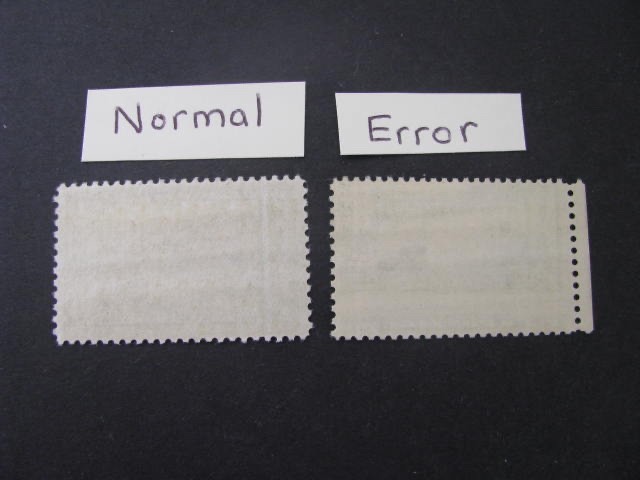 US Stamp Scott # 1009 Misperf. Error...Free International Shipping!