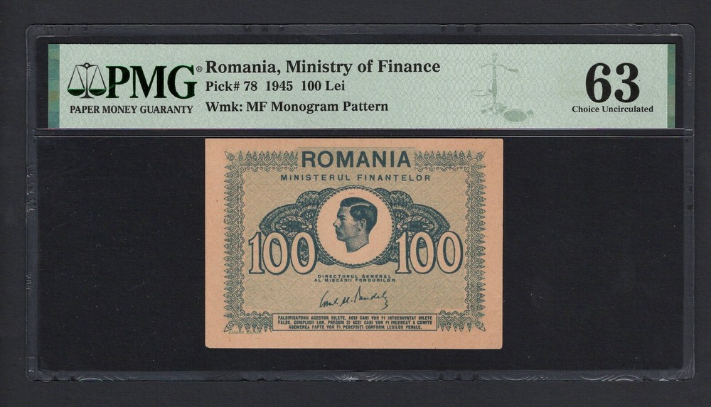 Romania - 100 Lei 1945 P78 Uncirculated Graded 63