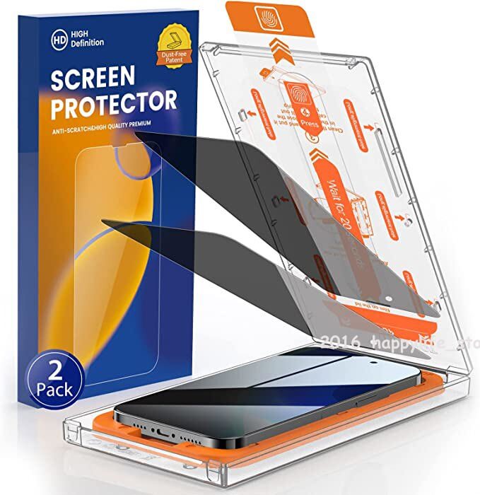 2x For iPhone 15 16 17 Pro Max Private Glass Screen Protector Auto-Alignment Kit