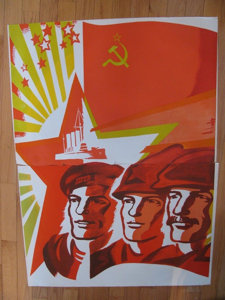2 POSTERS - Soviet Russian - 1977  VERY RARE 100% ORIGINAL