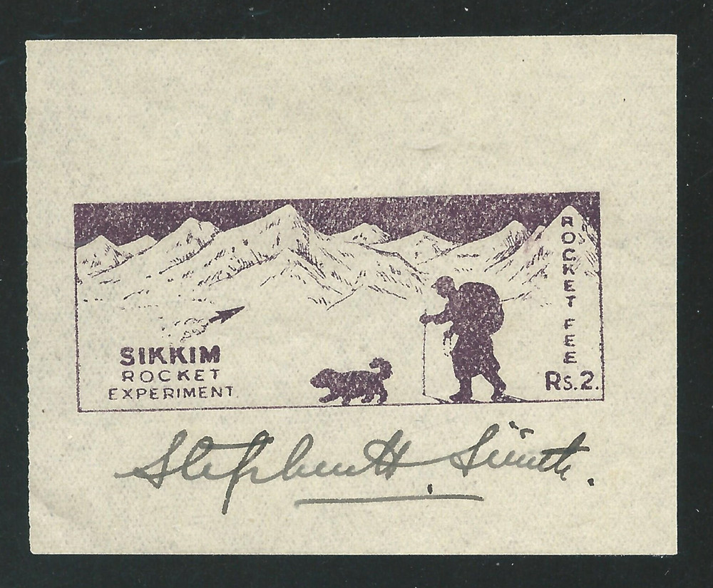 1935 Sikkim INDIA Rs. 2 rocket mail stamp 13A1 - signed Stephen H Smith