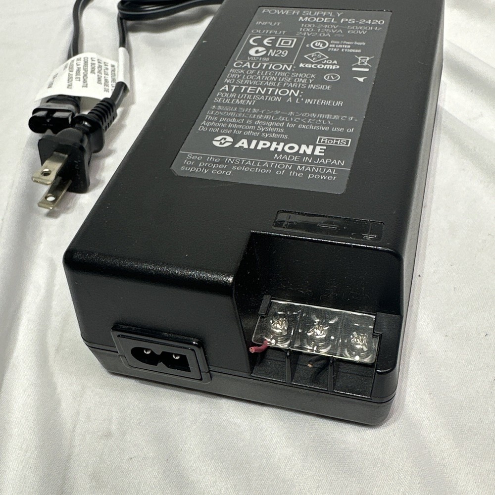 Aiphone Power Supply, PS 2420
