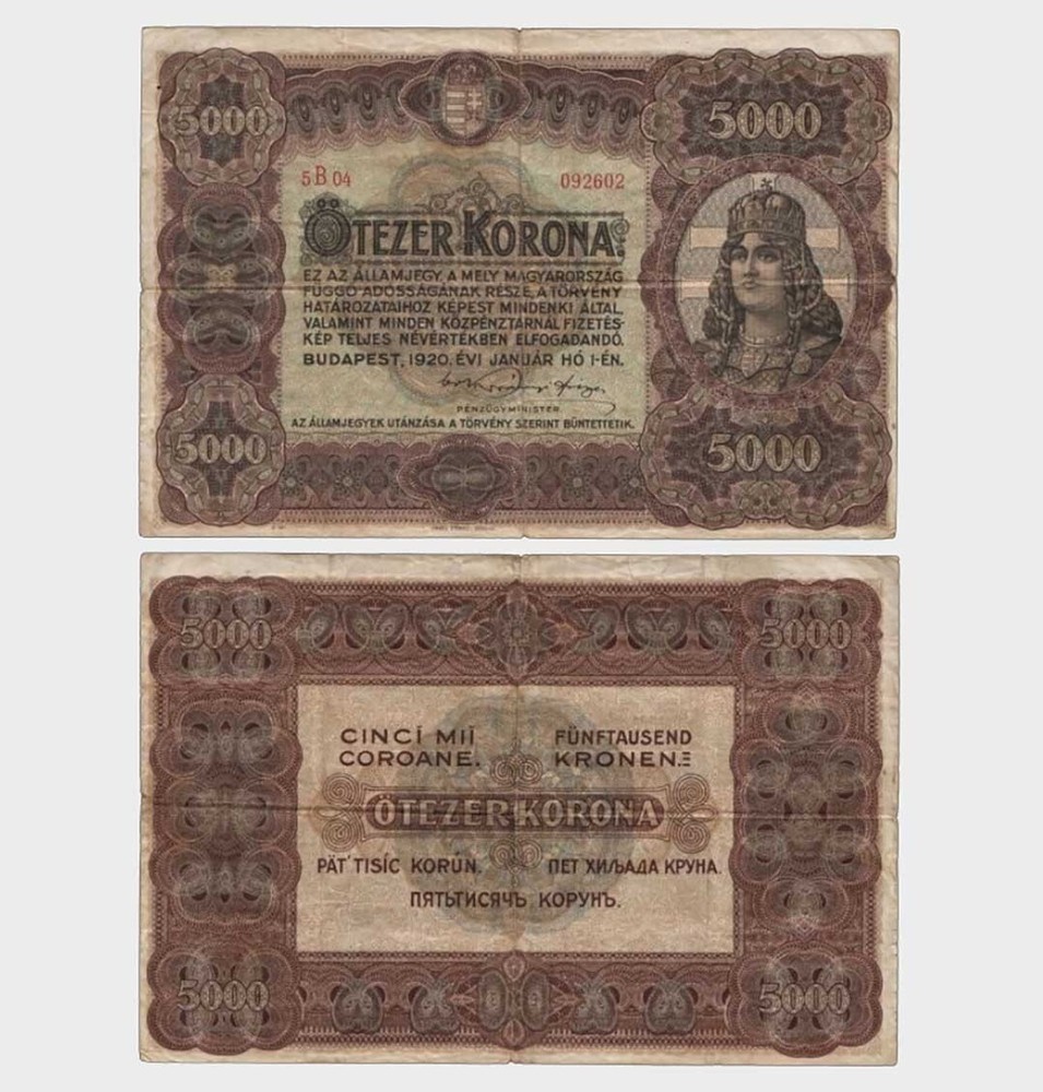 Hungary - 1920 - 5000 Korona - "VG"  #CO5931