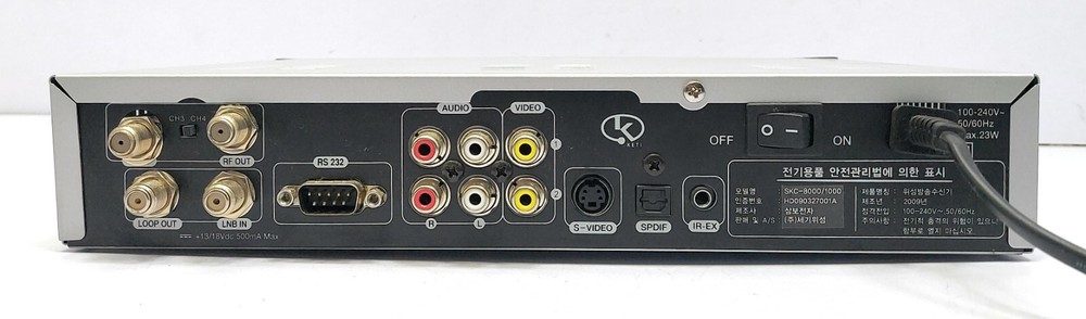 Multiplus SKC-8000 Digital Satellite Receiver