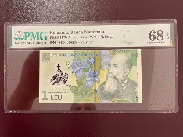 Romania 1 leu 2006 pick 117b pmg 68