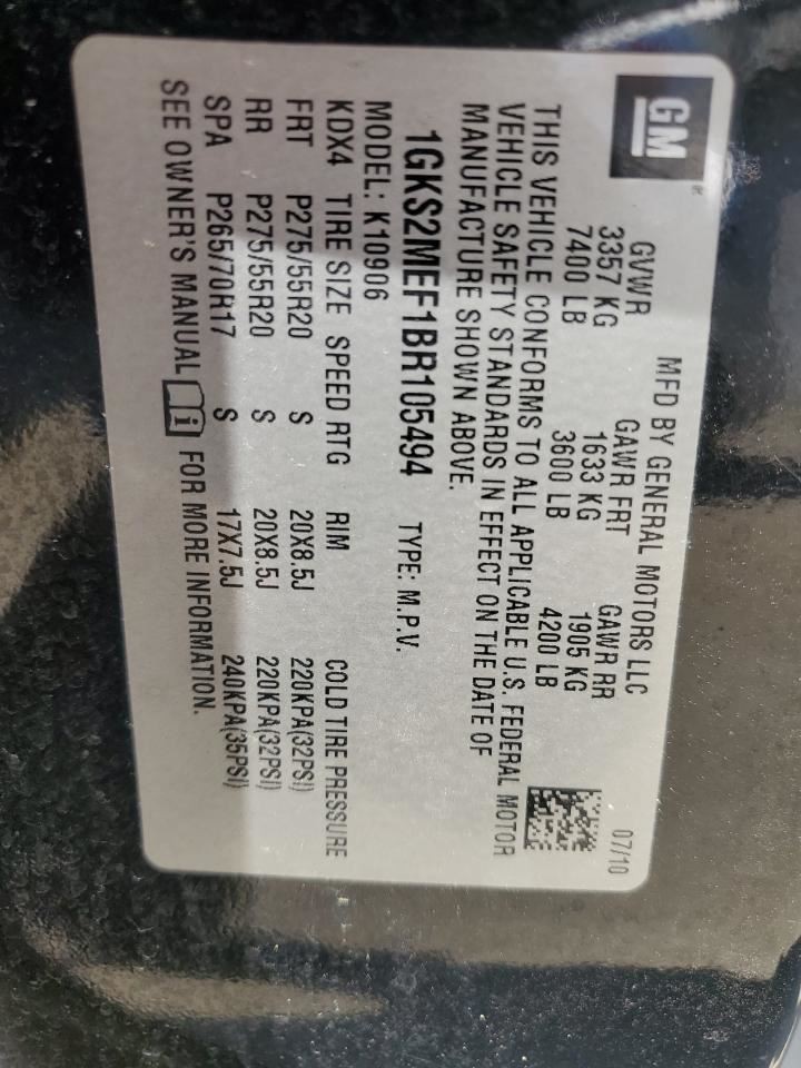Fuse Box Engine Fits 10-14 ESCALADE 4669557