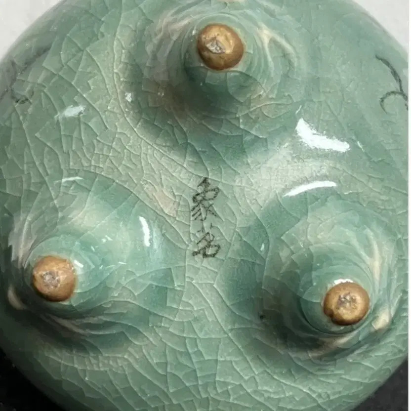 Artist Celadon Incense Burner Lotus Pattern, 11.2cm