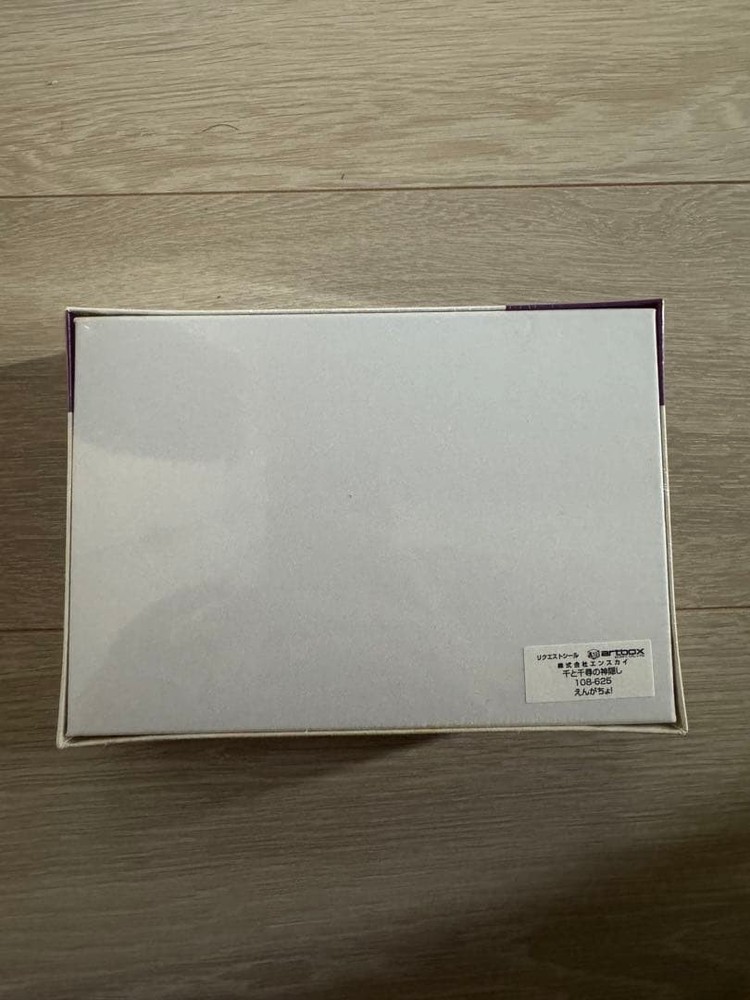 Spirited Away 108-piece Jigsaw Puzzle