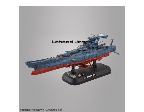 Space Battleship Yamato 2202 Wave Motion Experiment Ship Ginga 1/1000 Scale