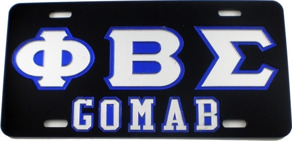 Phi Beta/Β Sigma GOMAB Outline Mirror License Plate [Black/Silver/Blue -...