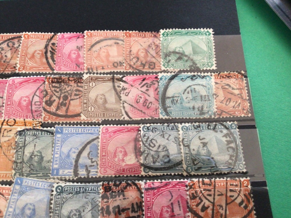 Egypt used stamps A19567