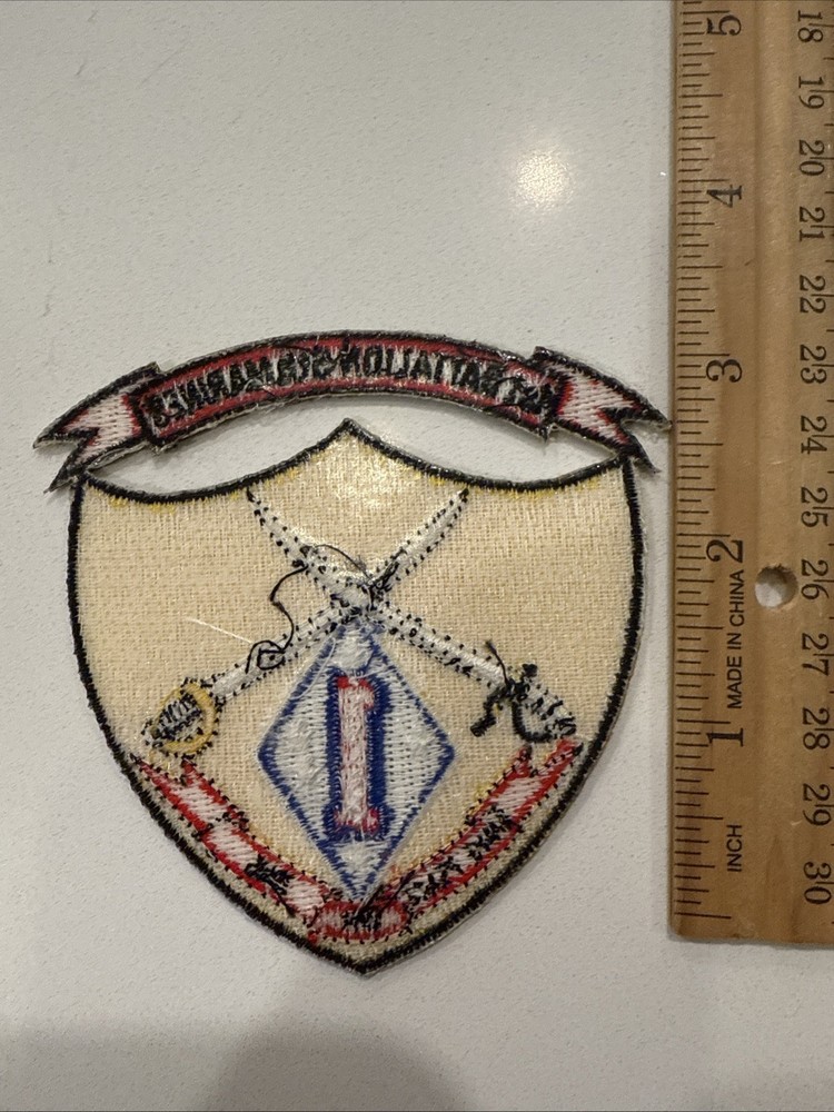 USMC Marines Patch: 1st Battalion 5th Marines
