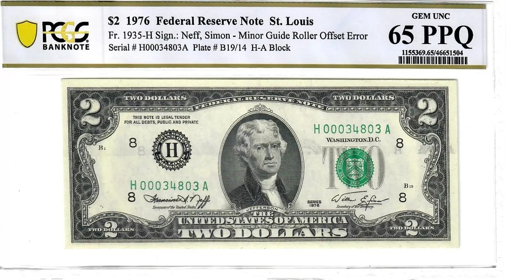 PCGS65 PPQ GUIDE ROLLER OFFSET ERROR EXTRA 8 AND HALF BLACK STAMP 4803A OR 4534A