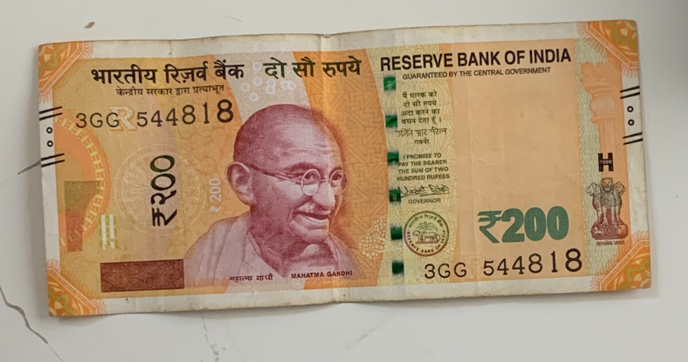 2024 India 200 rupees notes