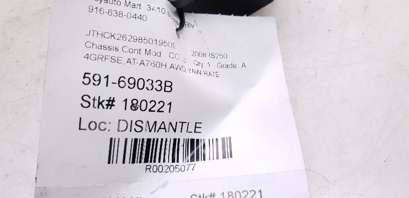 06-08 LEXUS IS250 YAW RATE CONTROL MODULE ECM ASSEMBLY